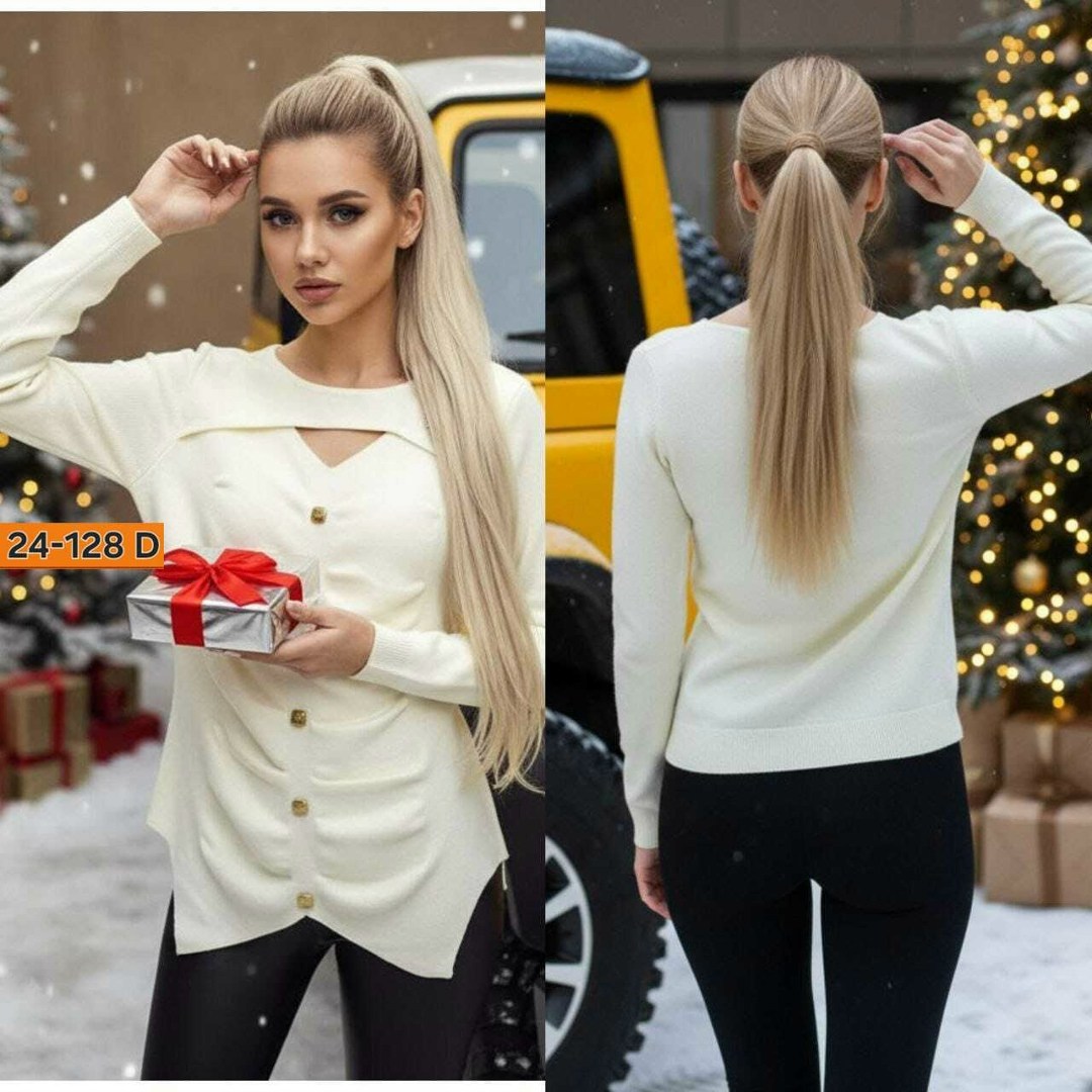 стильная кофта,кофта женская,розовый джемпер,кофта женская модная,женская трикотажная кофта