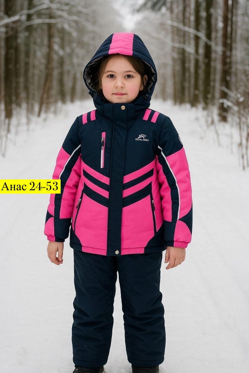 детский горнолыжный костюм,зимний костюм для мальчика,горнолыжные костюмы,лыжные костюмы,горнолыжный костюм для мальчик