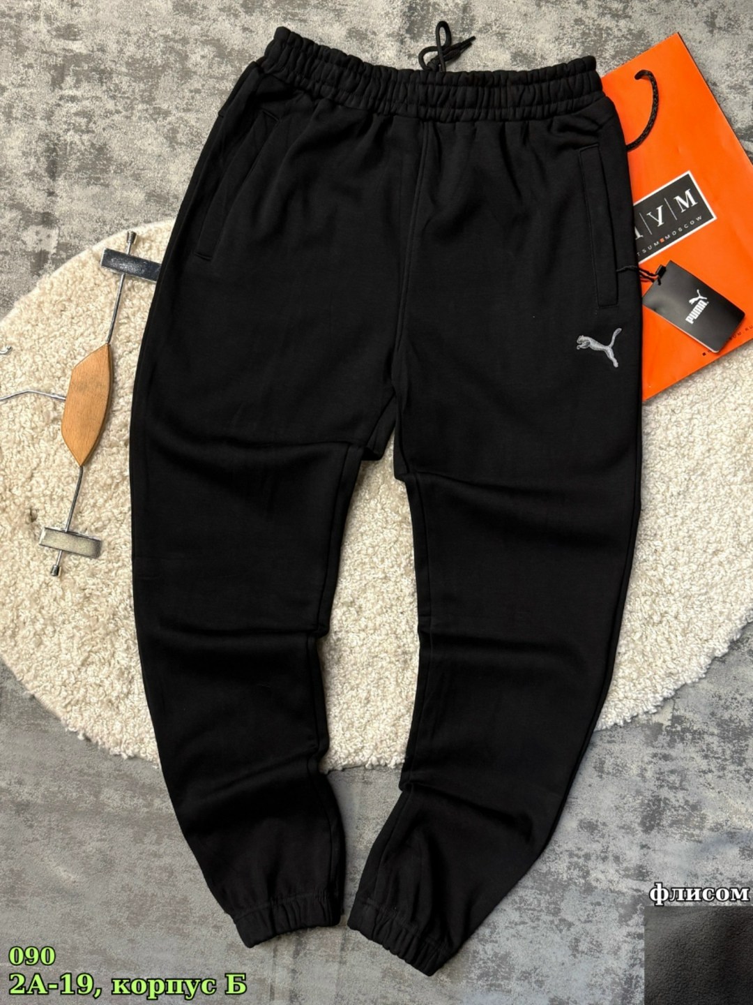 мужские брюки nike,спортивные штаны nike,штаны спортивные,спортивные штаны nike мужские,брюки спортивные