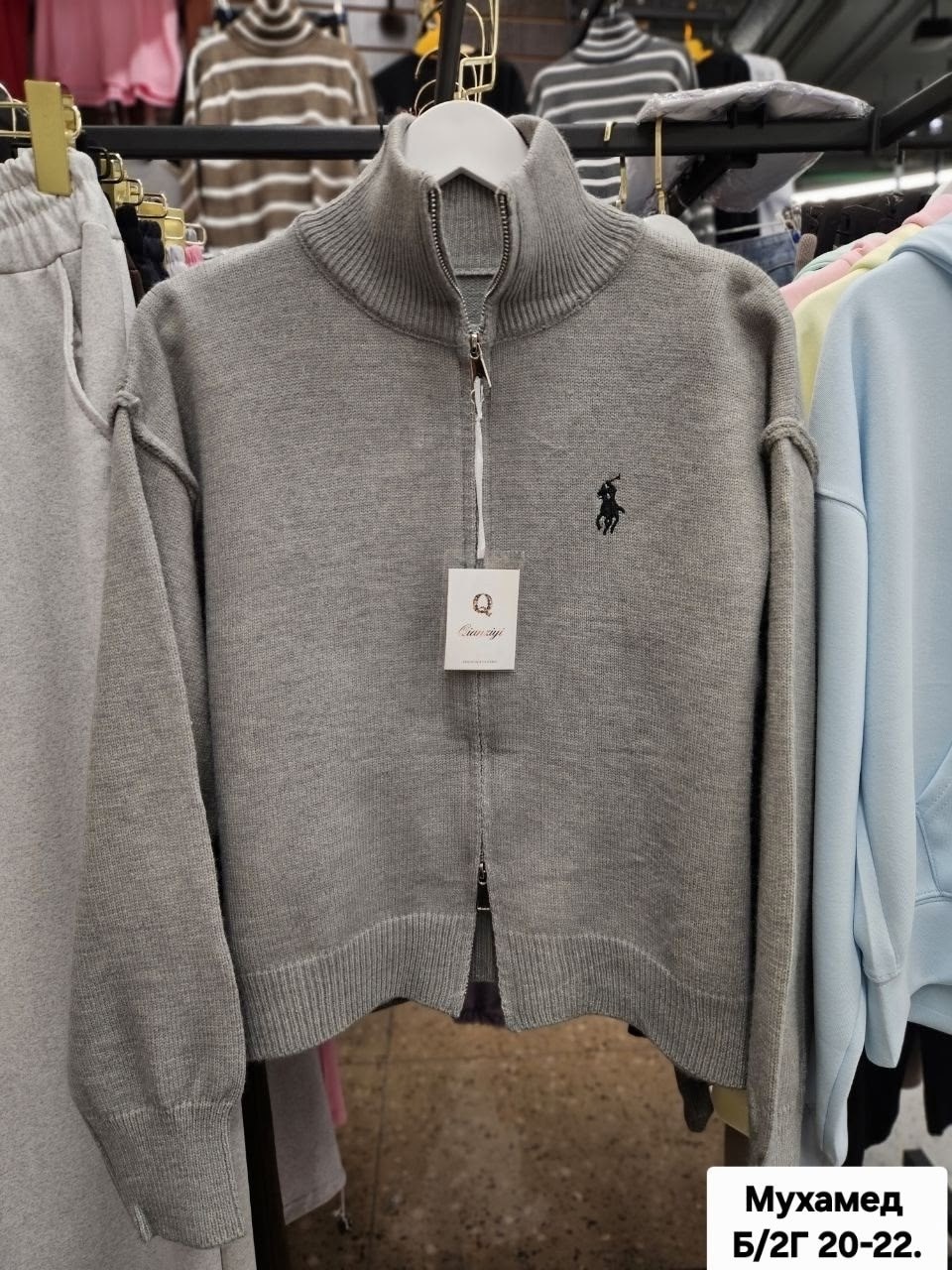 женская кофта,кардиган кофта,кофта кашемир,кофта бежевая,кофта с замком