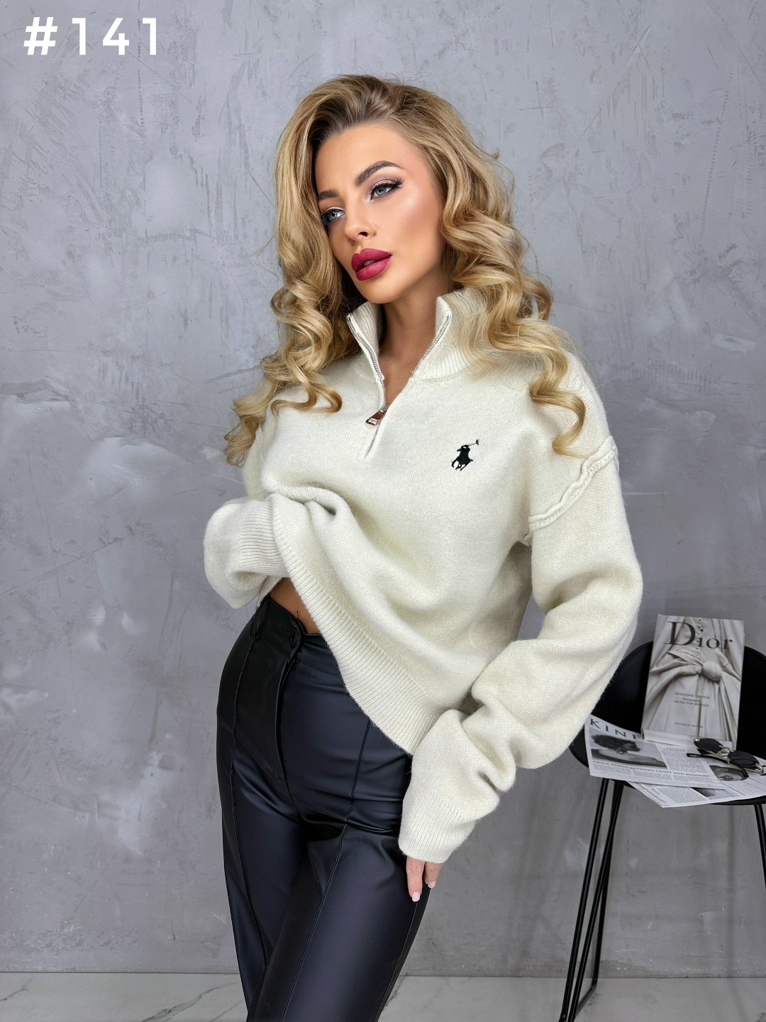 стильная кофта,модная кофта,кофта женский,свитер женский кофта,свитер кофта