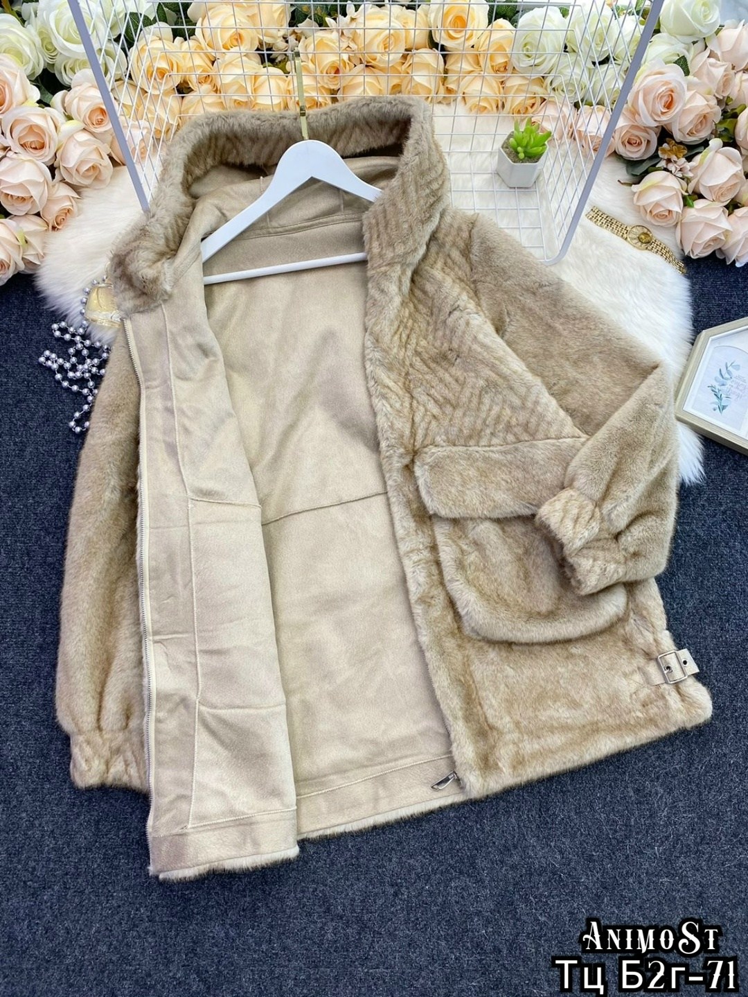 шуба искуственная,эко шуба,меховая куртка,женская шуба,женская куртка