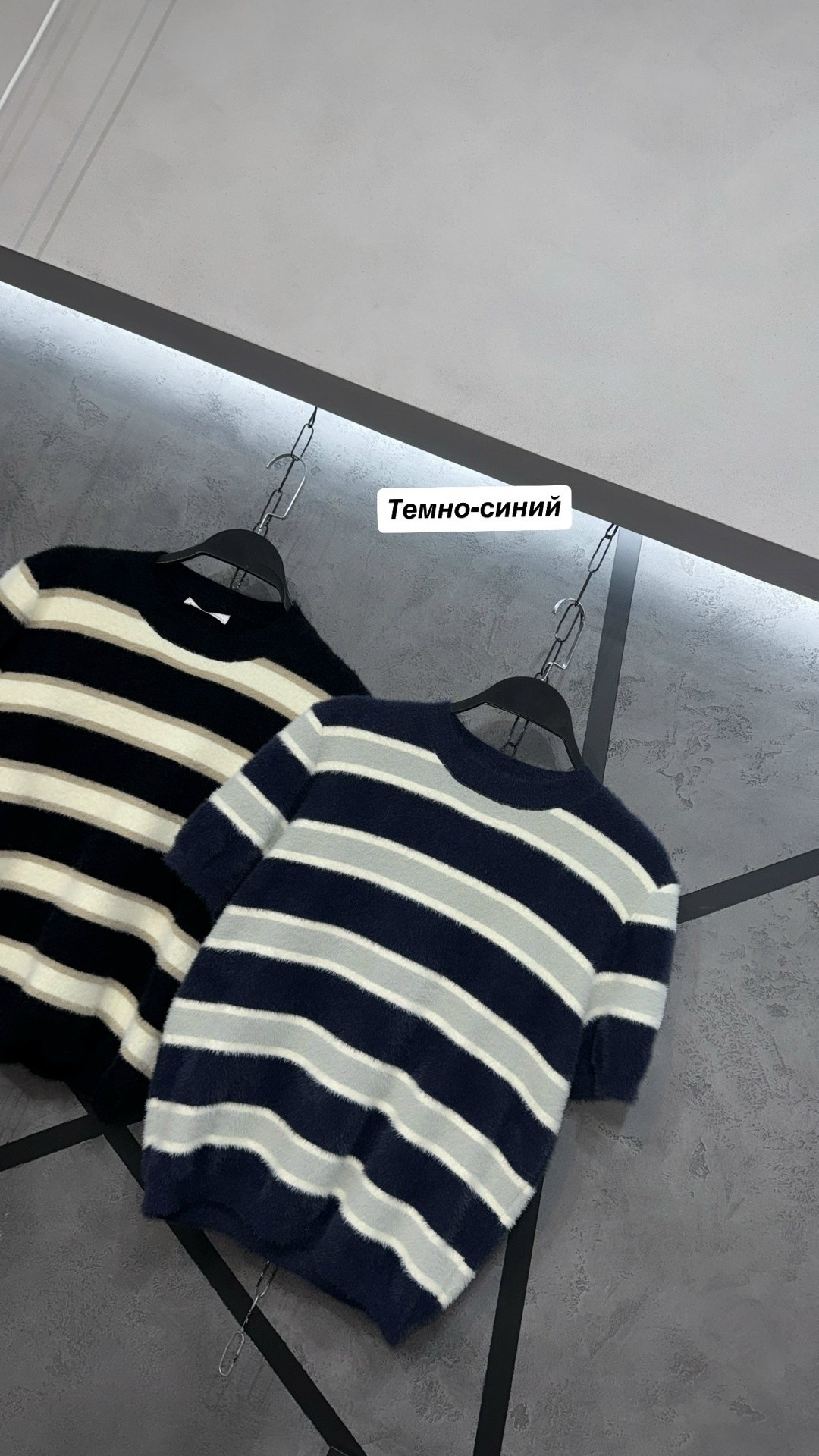 свитер в полоску,трикотажный свитер,полосатый свитер,женский свитер,футболки в полоску