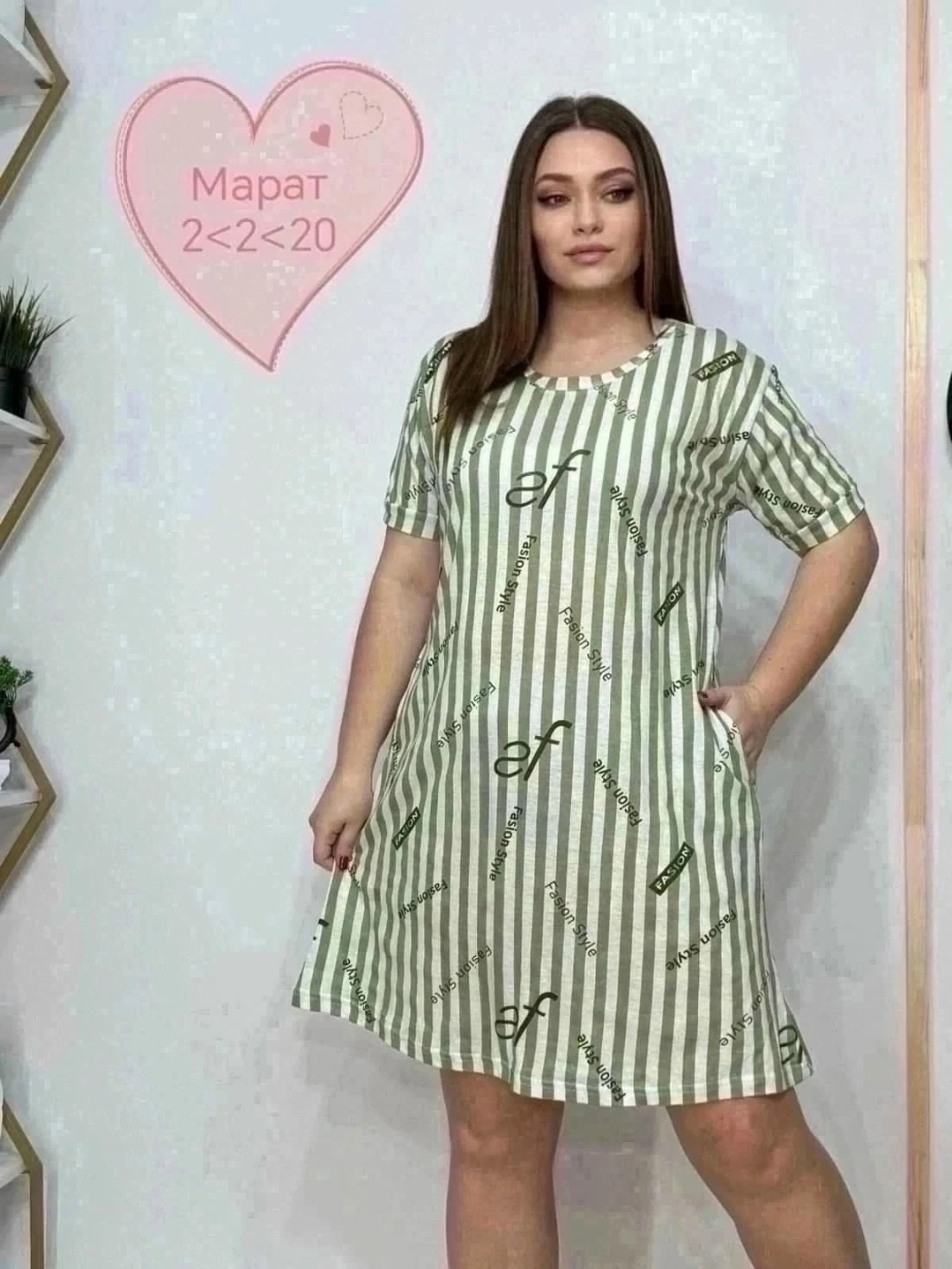 туника женская,платье туника,платье,женское домашнее платье,платье летнее