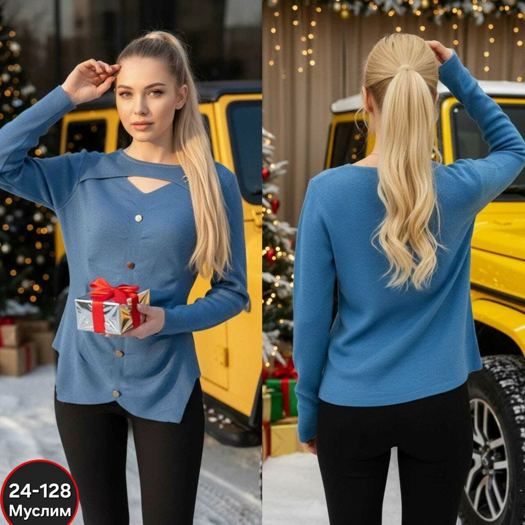 кофта женская,кофта свитер женский,женская трикотажная кофта,женская кофточка,джемпера женские