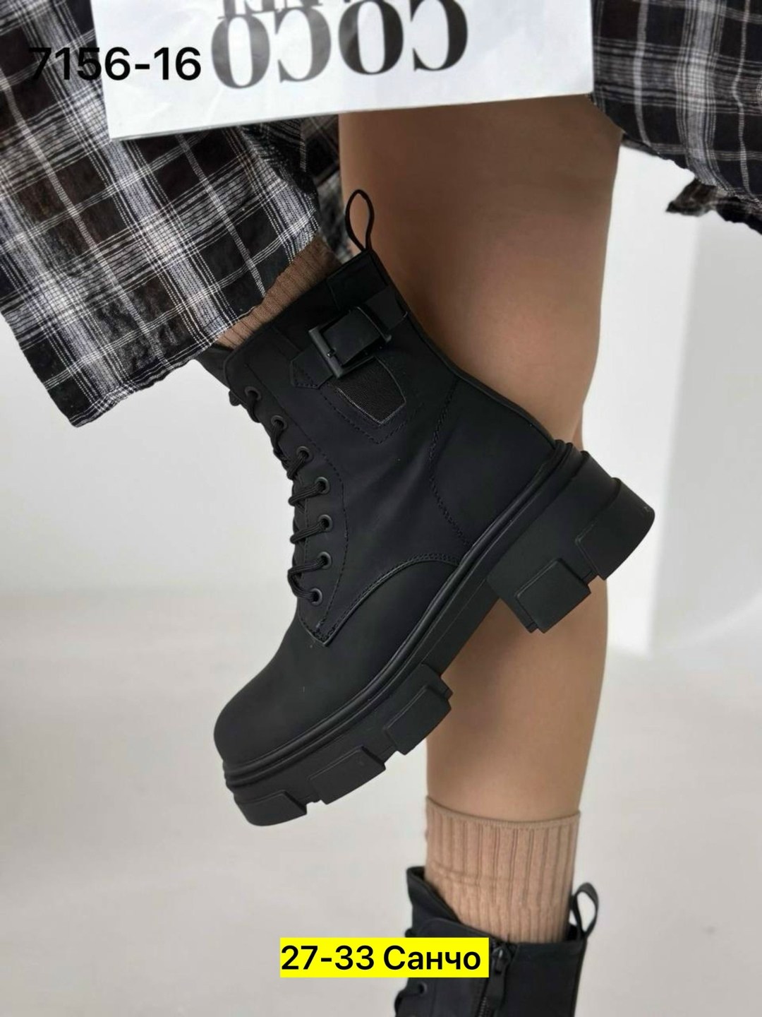 ,женские ботинки,зимняя женская ,ботинка женские зимние,женская