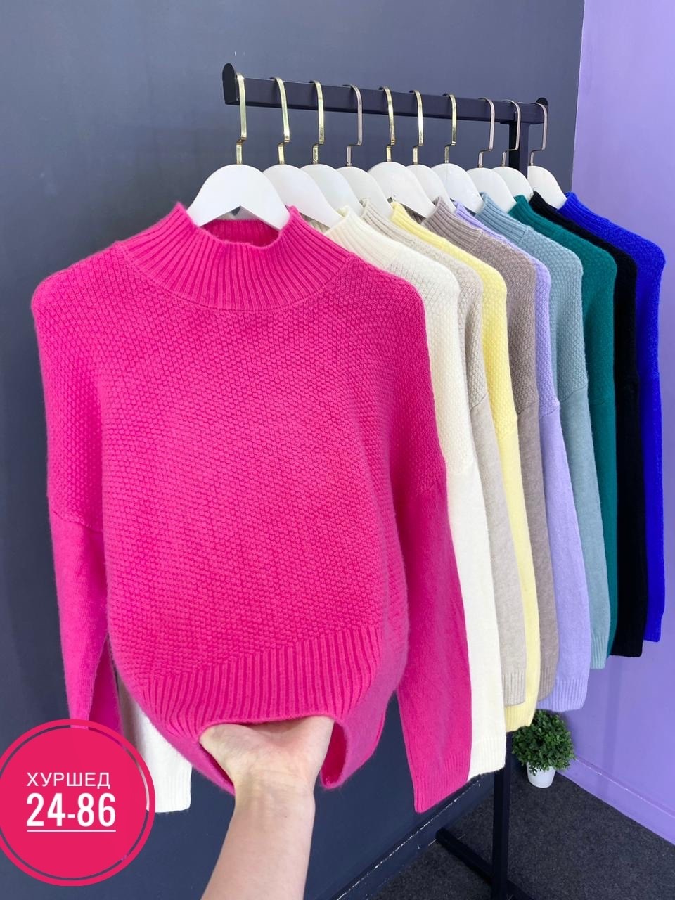 кофта женский,кофта свитер женский,женские свитера,кофта свитер,вязаные свитера женские