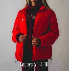 Верхняя одежда