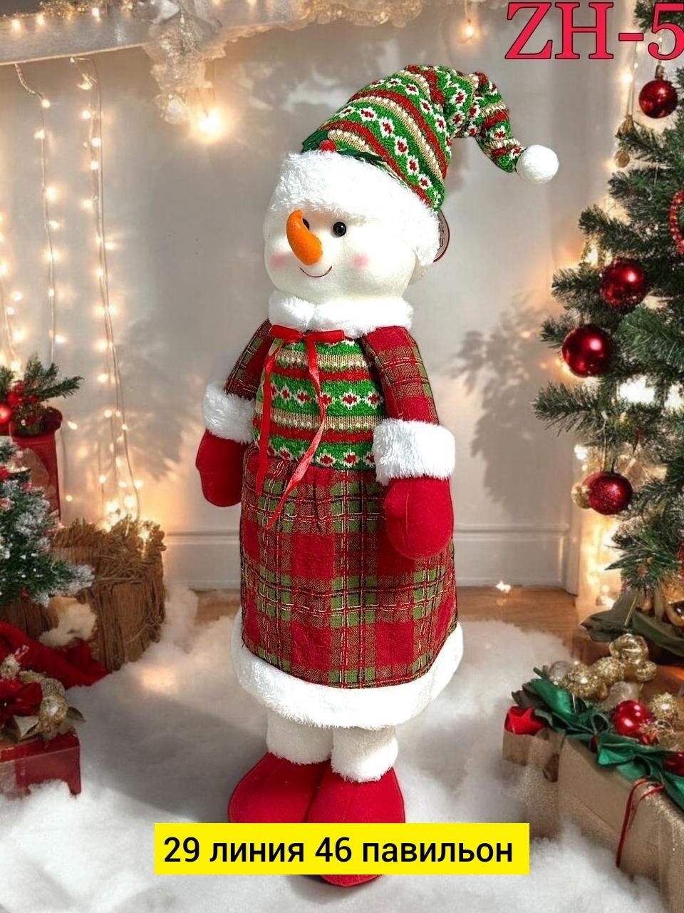 игрушка новогодняя,дед мороз новогодняя игрушка,новогодние куклы санта клаус,фигурка новогодний,новогодние мягкие игрушки