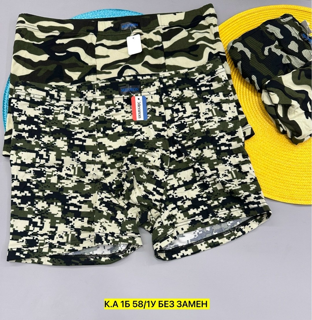 трусы мужские,трусы для мальчика,камуфляжные трусы,трусы боксеры для мальчика,комплект трусов мужских