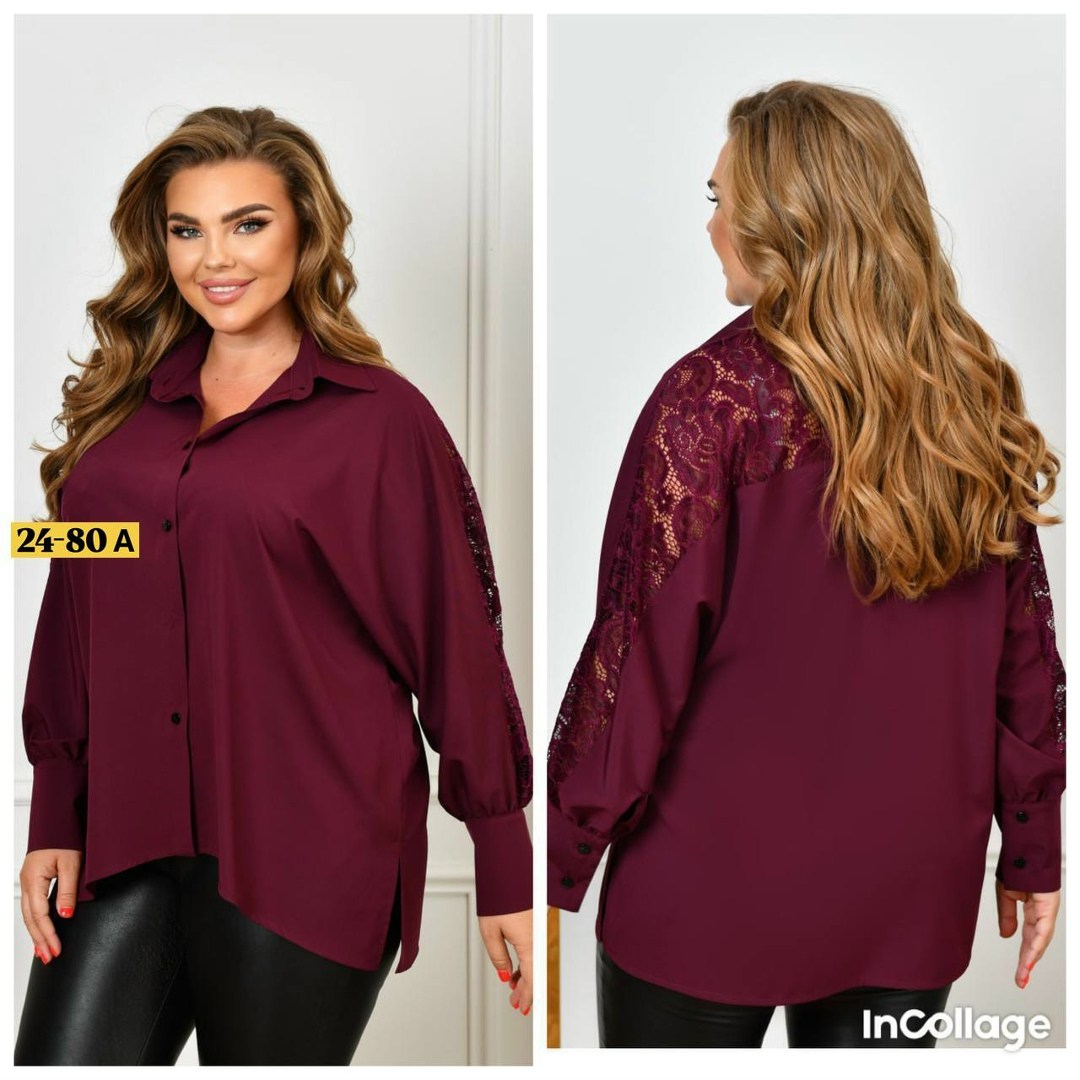 женские блузки больших размеров,блузка женская большие размеры,блуза удлиненная,блузка удлиненная,блуза