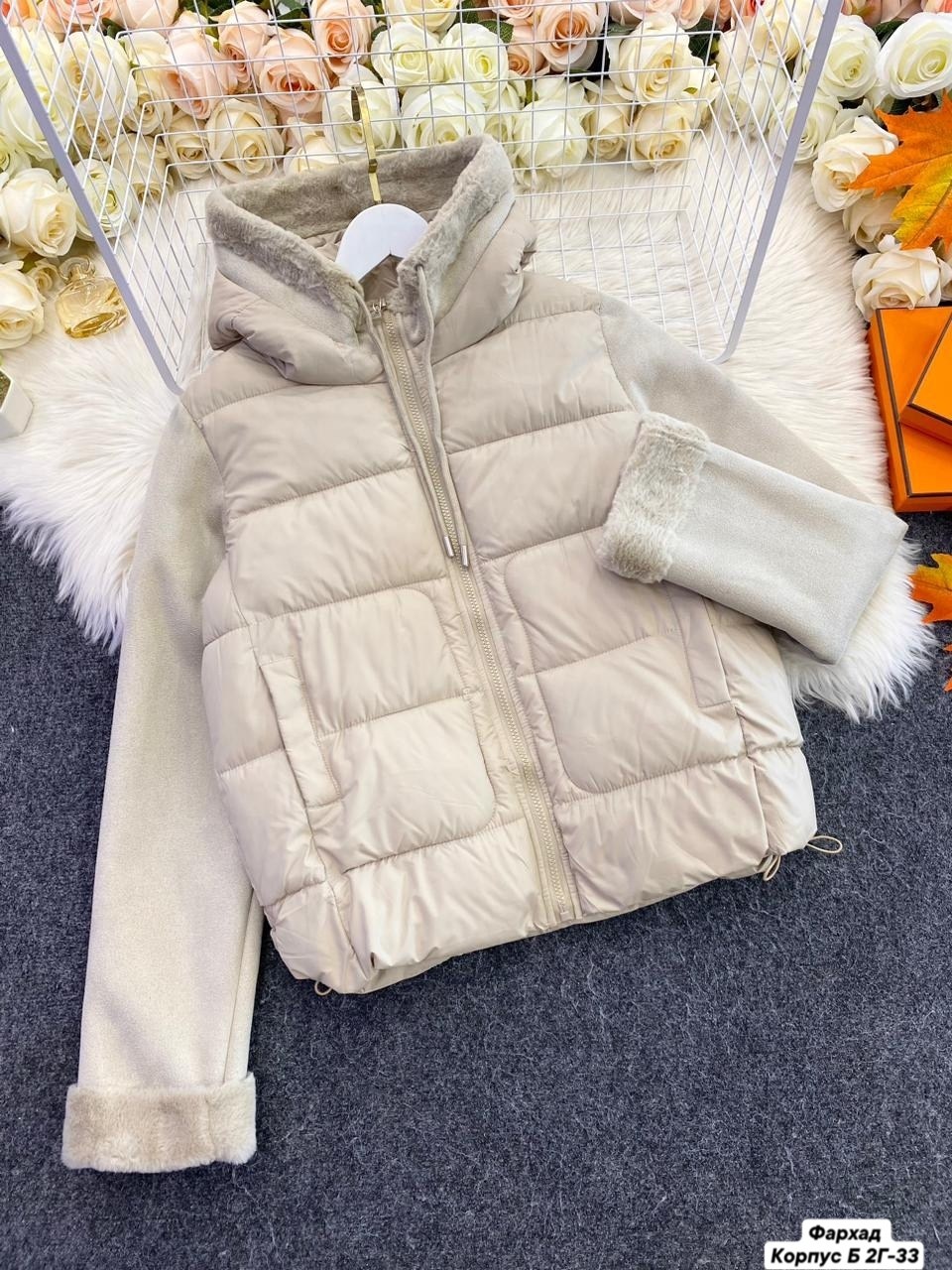 демисезонная куртка,куртка теплая,женская куртка,куртка,куртка женская демисезонная