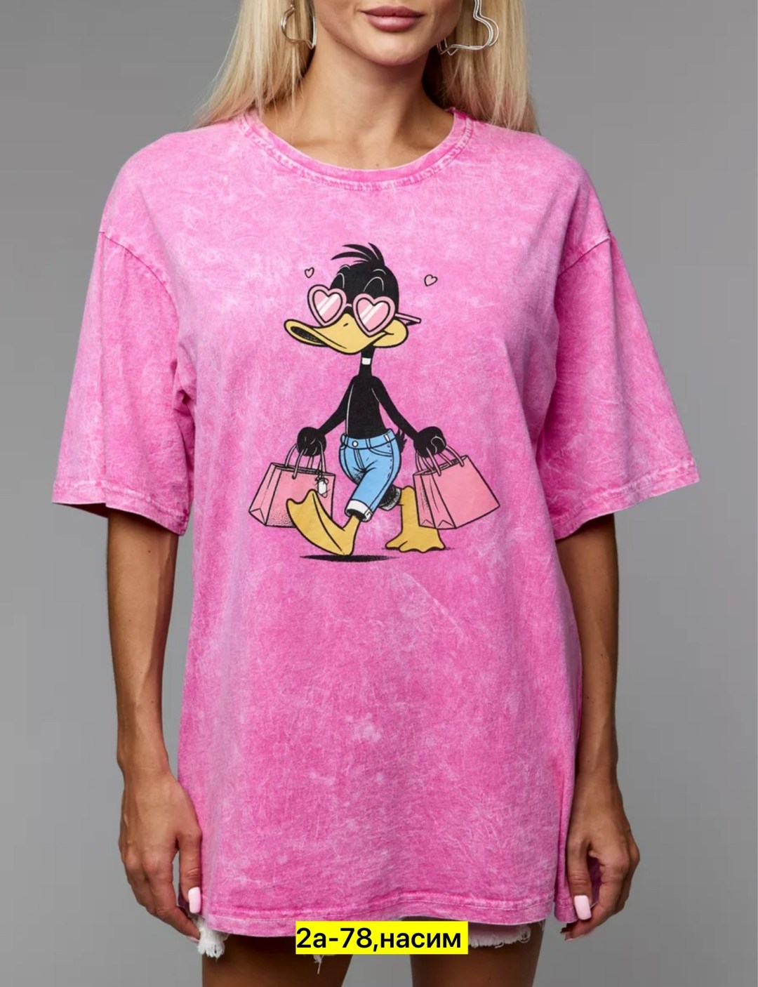 футболки мужские оверсайз,футболки женская оверсайз,футболка оверсайз варенка,серая футболка оверсайз,футболка оверсайз женская варенка