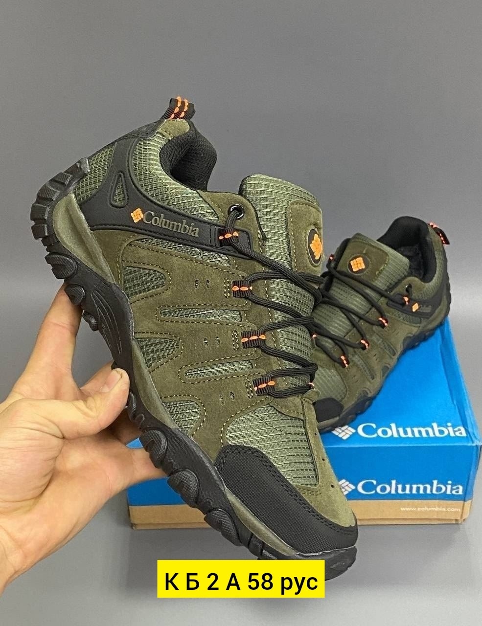 мужские кроссовки columbia,кроссовки columbia, columbia,кроссовки columbia columbia,кроссовки мужские зимние columbia