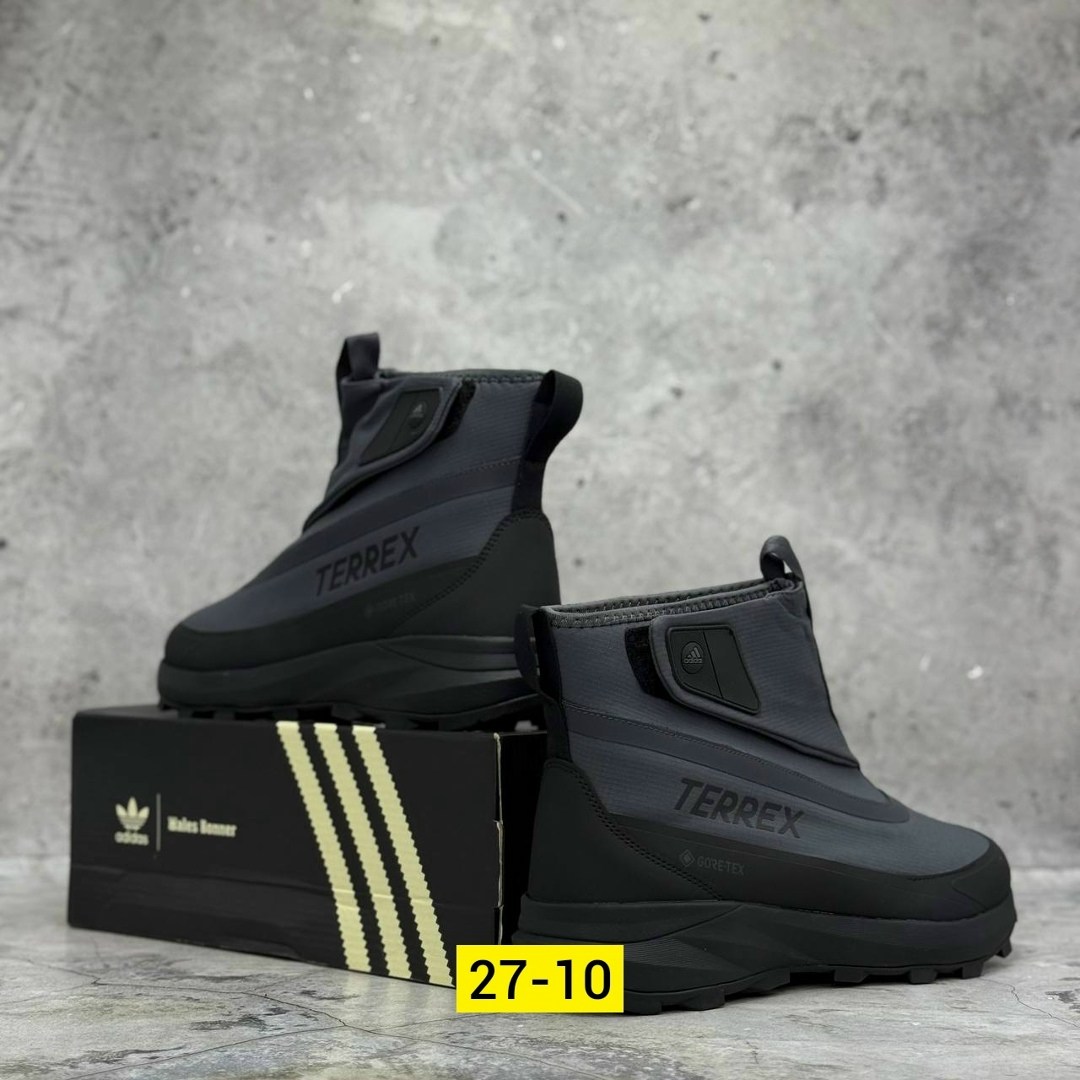 дутики мужские зимние adidas terrex,дутики adidas terrex,дутики adidas,зимние ботинки adidas,зимние сапоги adidas
