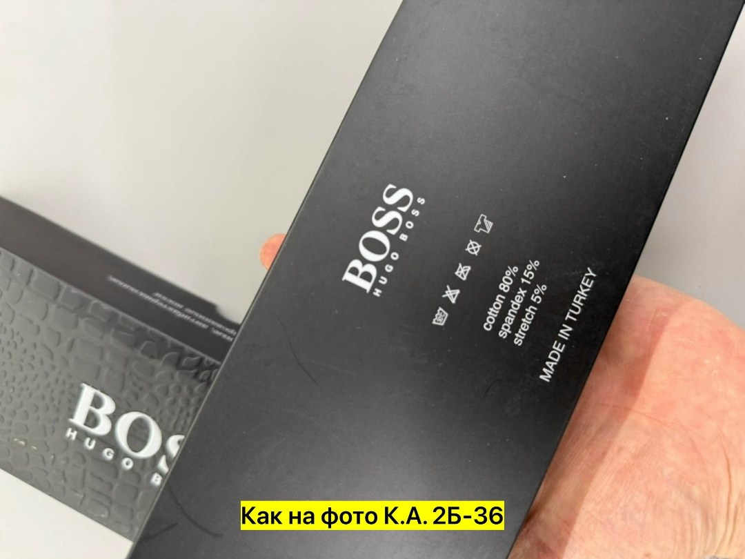 носки мужской набор,носки мужские подарочный набор,носки мужские подарочные,носки мужские,комплект носки мужские