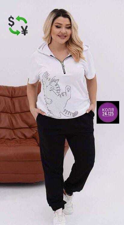 женские костюмы больших размеров,женский спортивный костюм больших размеров,костюмы женские летние,костюмы спортивные женские,женские костюмы