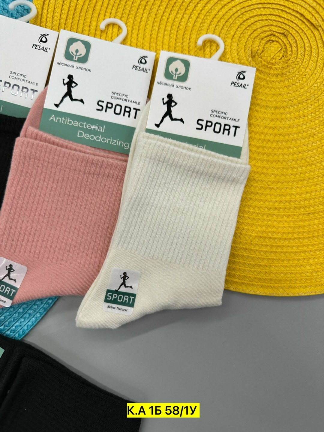 носки женские,носки женские 10 пар,носки для женщин,комплект носки женские,носки универсальные