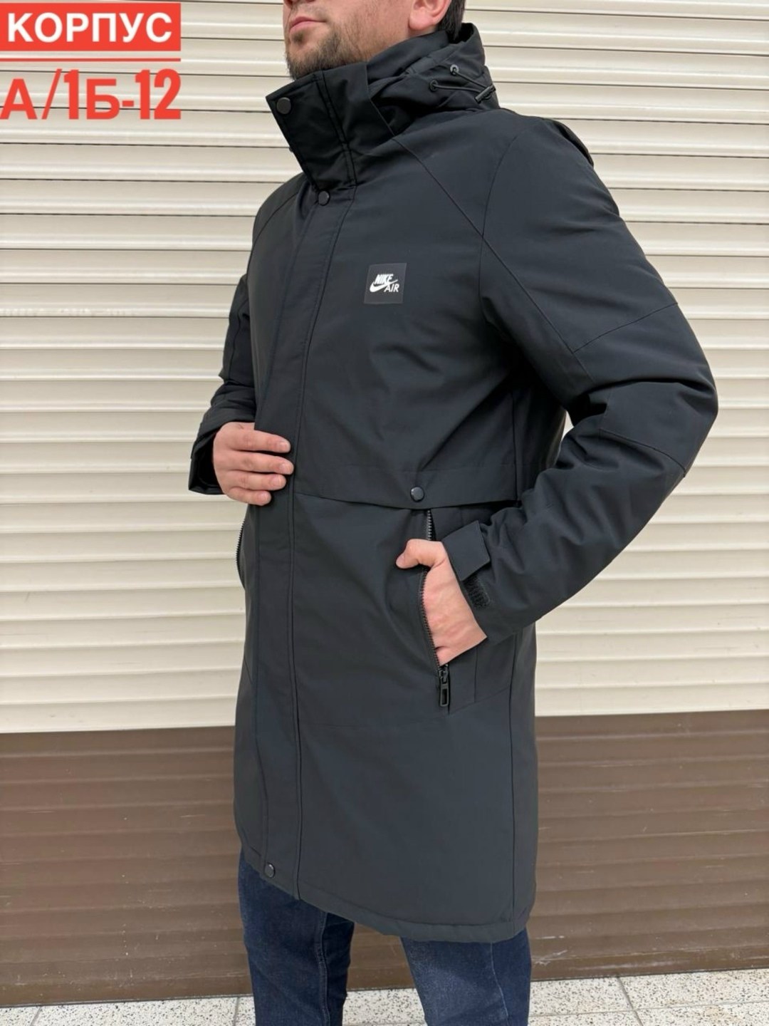 куртки мужская зимняя,куртка парка мужская,удлиненная куртка,демисезонная куртка,куртка зимняя