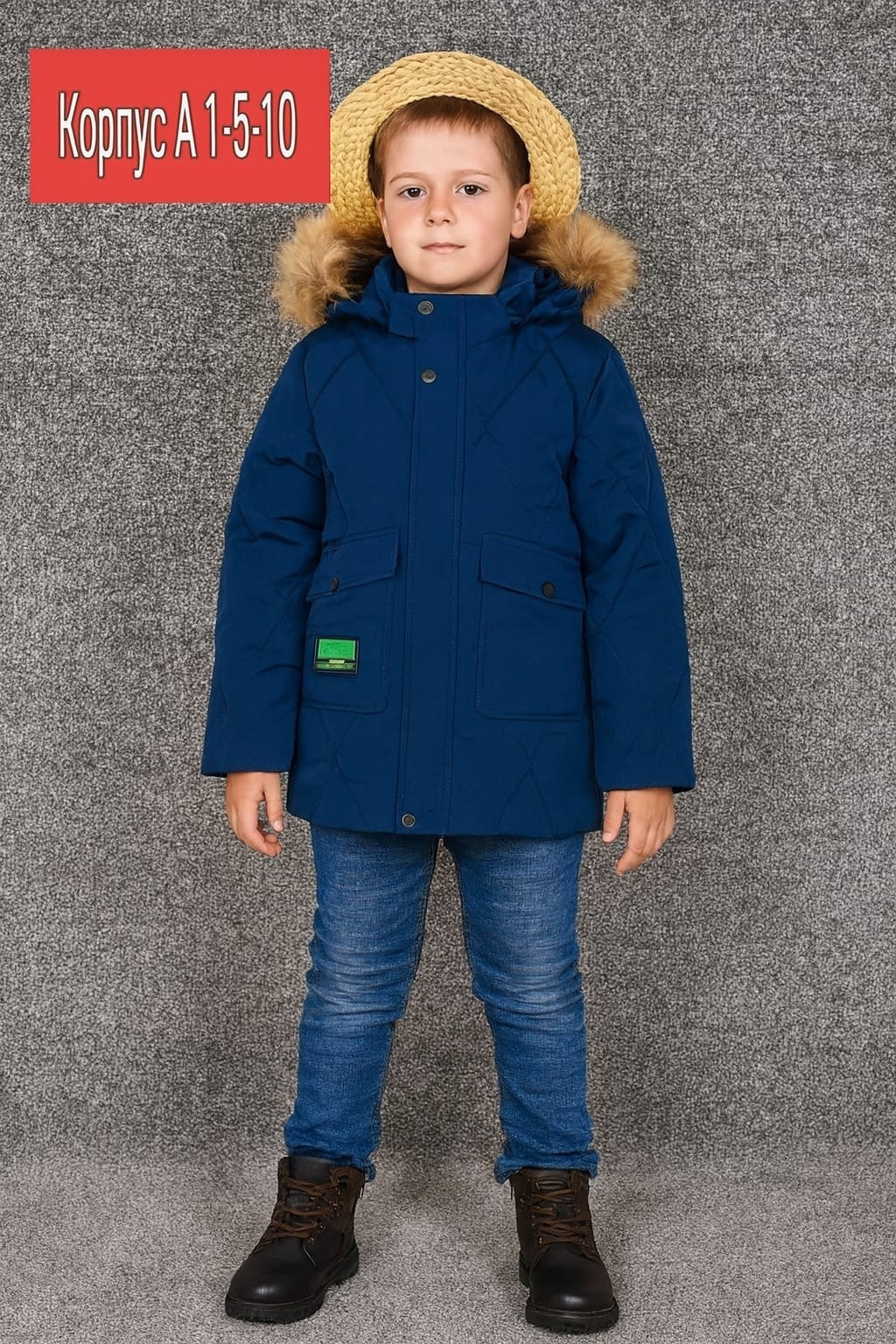 куртка для мальчика,куртка парка для мальчика,куртка на мальчика зимняя,куртка для мальчика зима,куртка зимняя для мальчика детская