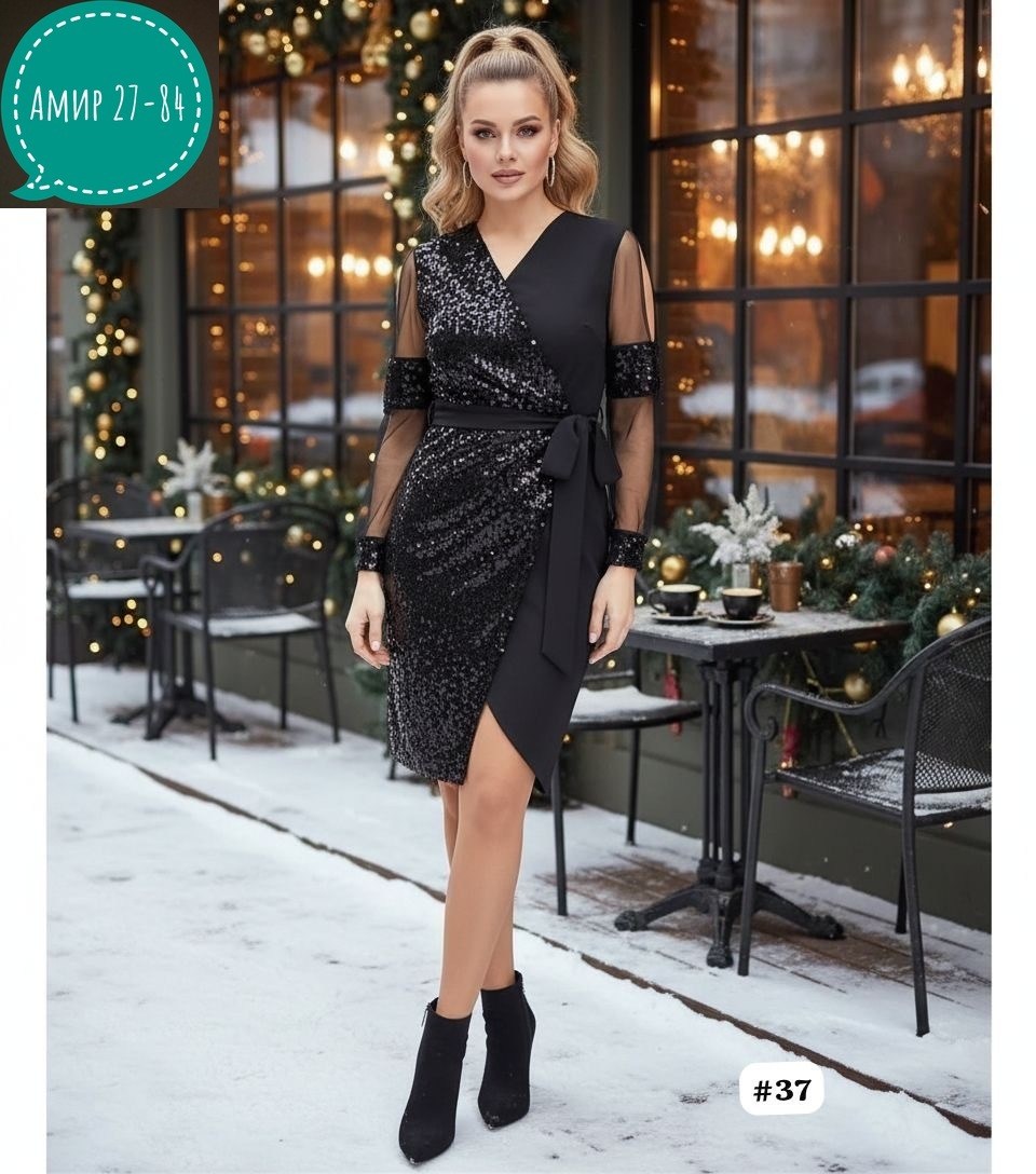 платье,нарядное платье,праздничное платье,модное платье,стильное платье