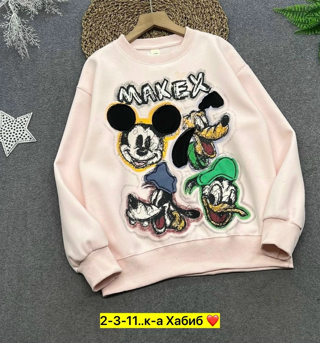 свитшот женская,толстовки свитшот,толстовка кофта,cвитшот для девочки,свитшот для детей