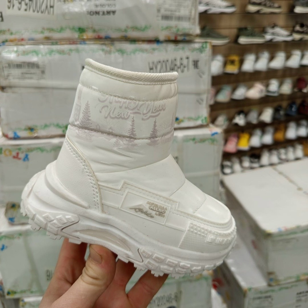 ,сапожки,детские дутики,дутики зимние детские,полусапожки детские