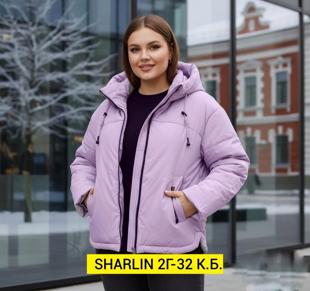 женская зимняя куртка,куртка женская,демисезонная куртка,зимняя куртка,женская демисезонная куртка