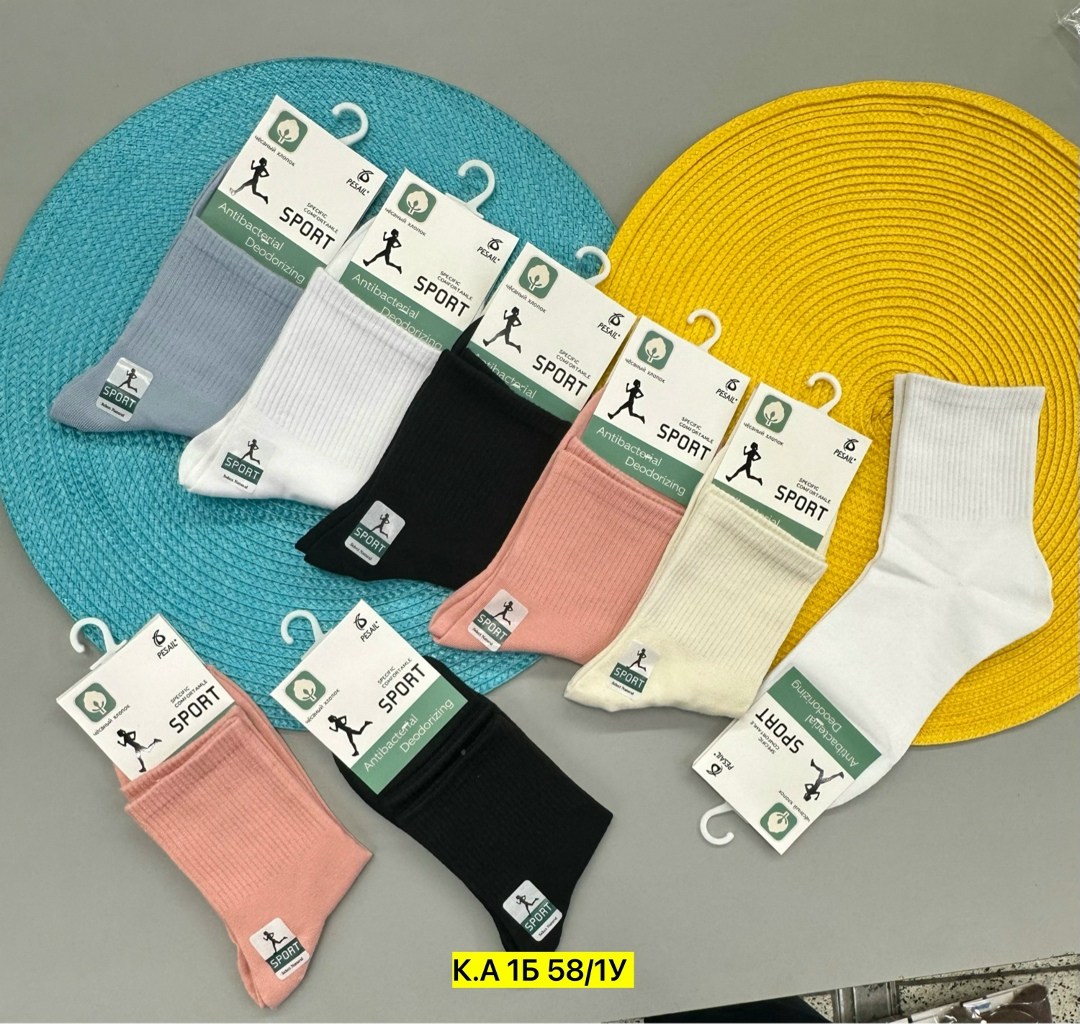 носки женские,носки женские 10 пар,носки для женщин,комплект носки женские,носки универсальные