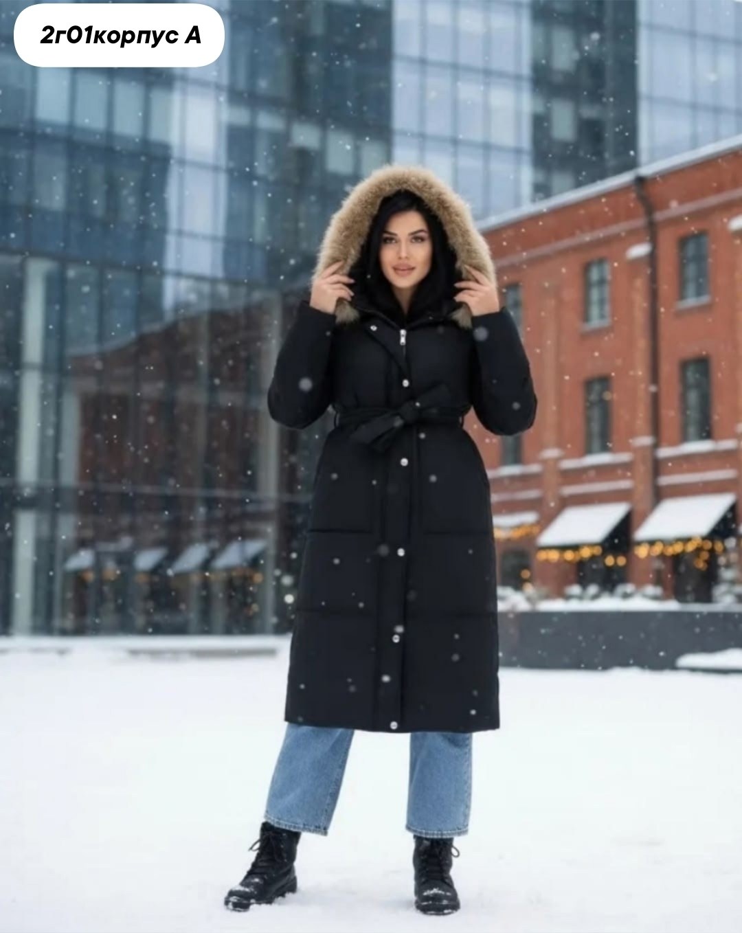 женская зимняя куртка,стильные пуховики,зимние куртки,пуховики женские,длинные пуховики