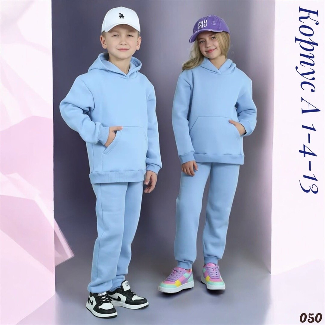 спортивные костюмы на флисе,костюм спортивный детский утепленный худи,спортивные костюм,спортивные костюмы для девочек,детские костюм на флисе