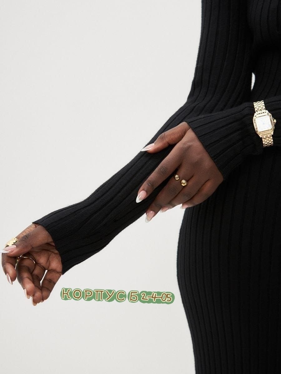 платье лапша длинная,платье лапша,теплое платье лапша,платье лапша черное,платье лапша женское