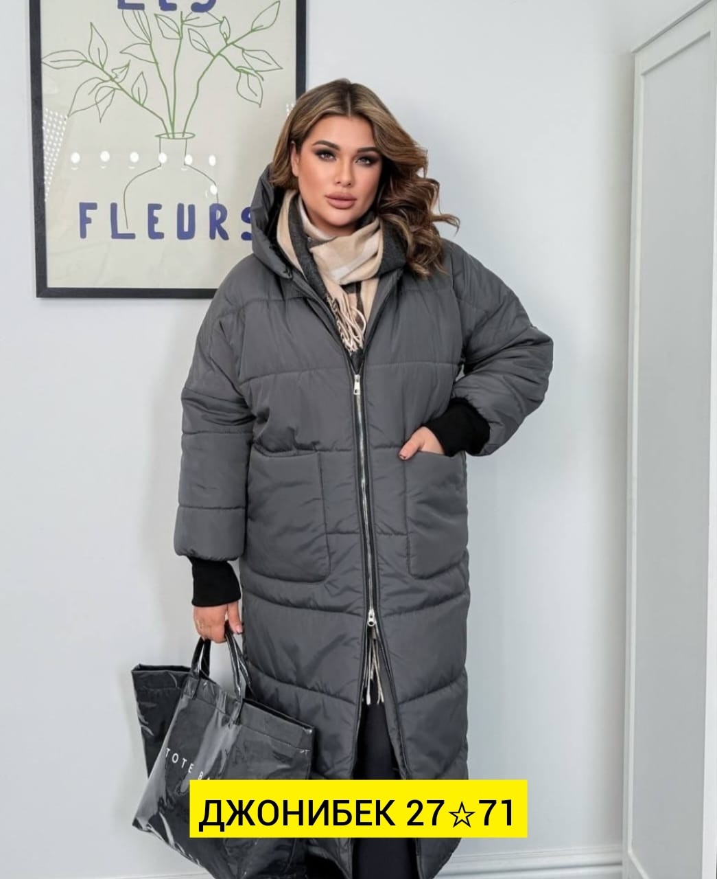 куртка женская,демисезонная куртка,зимние куртки,куртка,пуховик