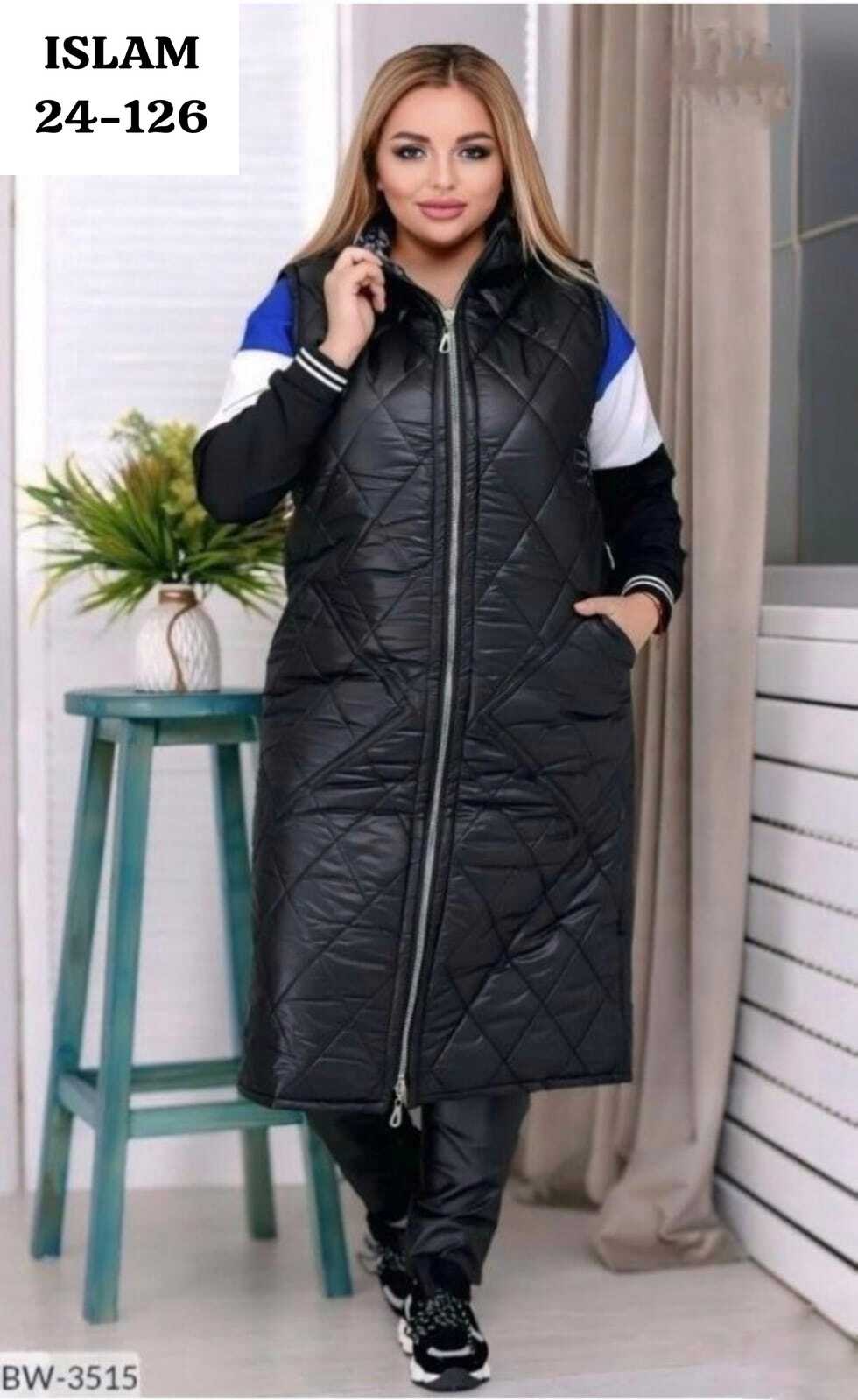 жилет на синтепоне,жилетка на синтепоне,жилетка удлиненная,стеганый жилет больших размеров,жилет удлиненный