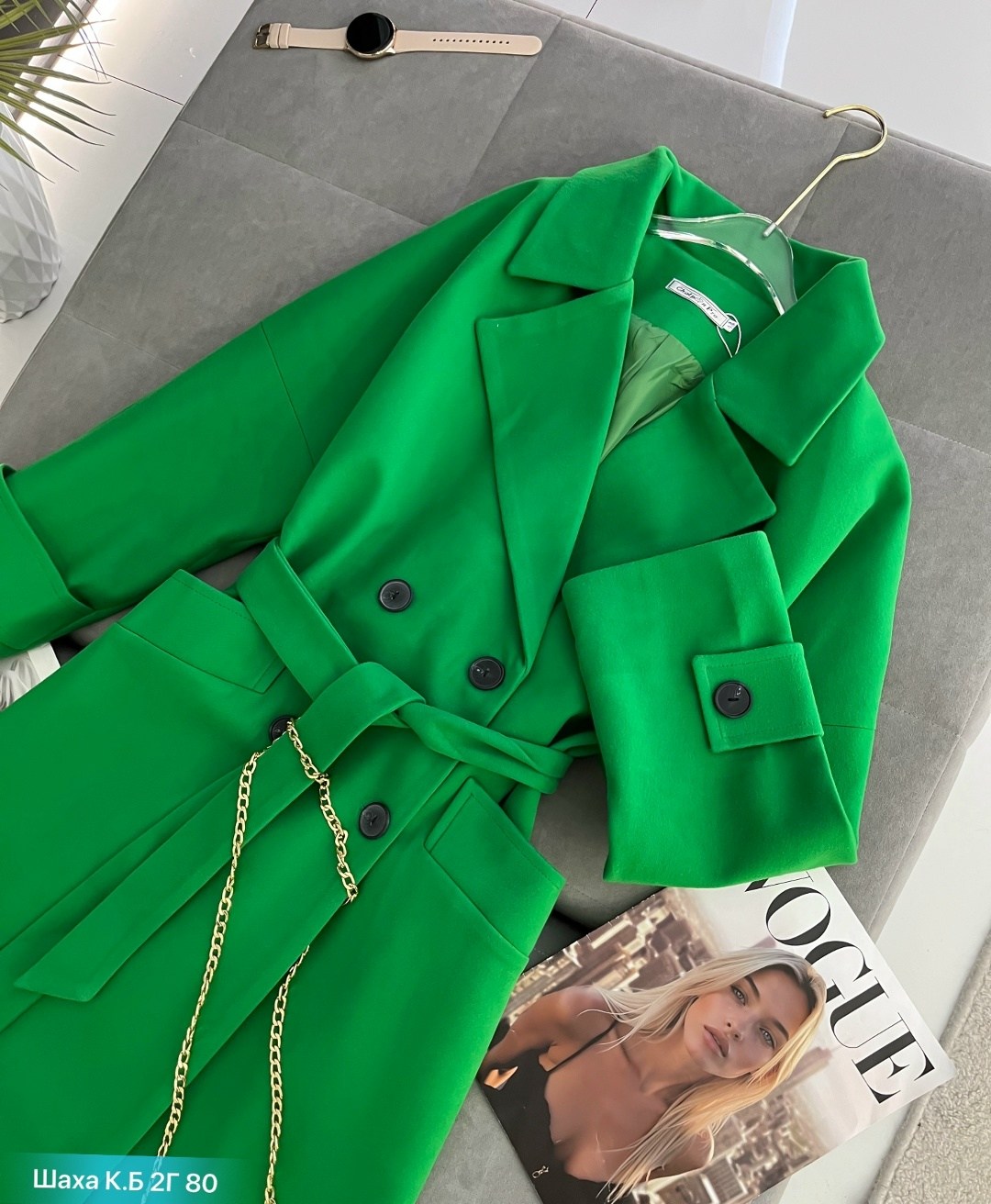 пальто модное,стильное пальто,пальто зеленое,удлиненное пальто,пальто женские