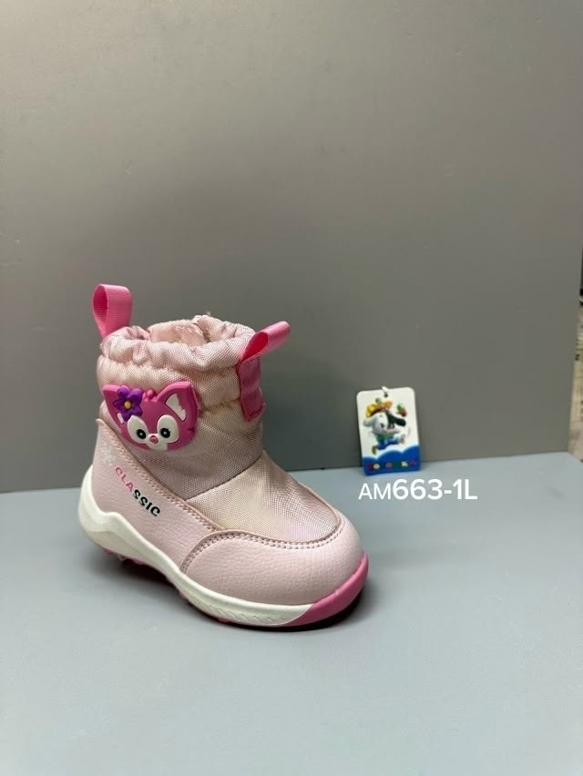 капика сапоги для девочки мембрана,детская зимняя ,детская ,детские зимние сапоги,дутики детские зимнее