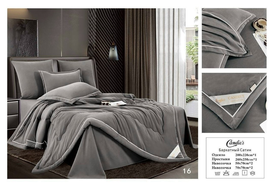 комплект постельного белья с одеялом сатин евро,постельное белье 2 спальное евро сатин,комплект постельного белья с одеялом евро,постельное белье с одеялом сатин евро,бархатный сатин