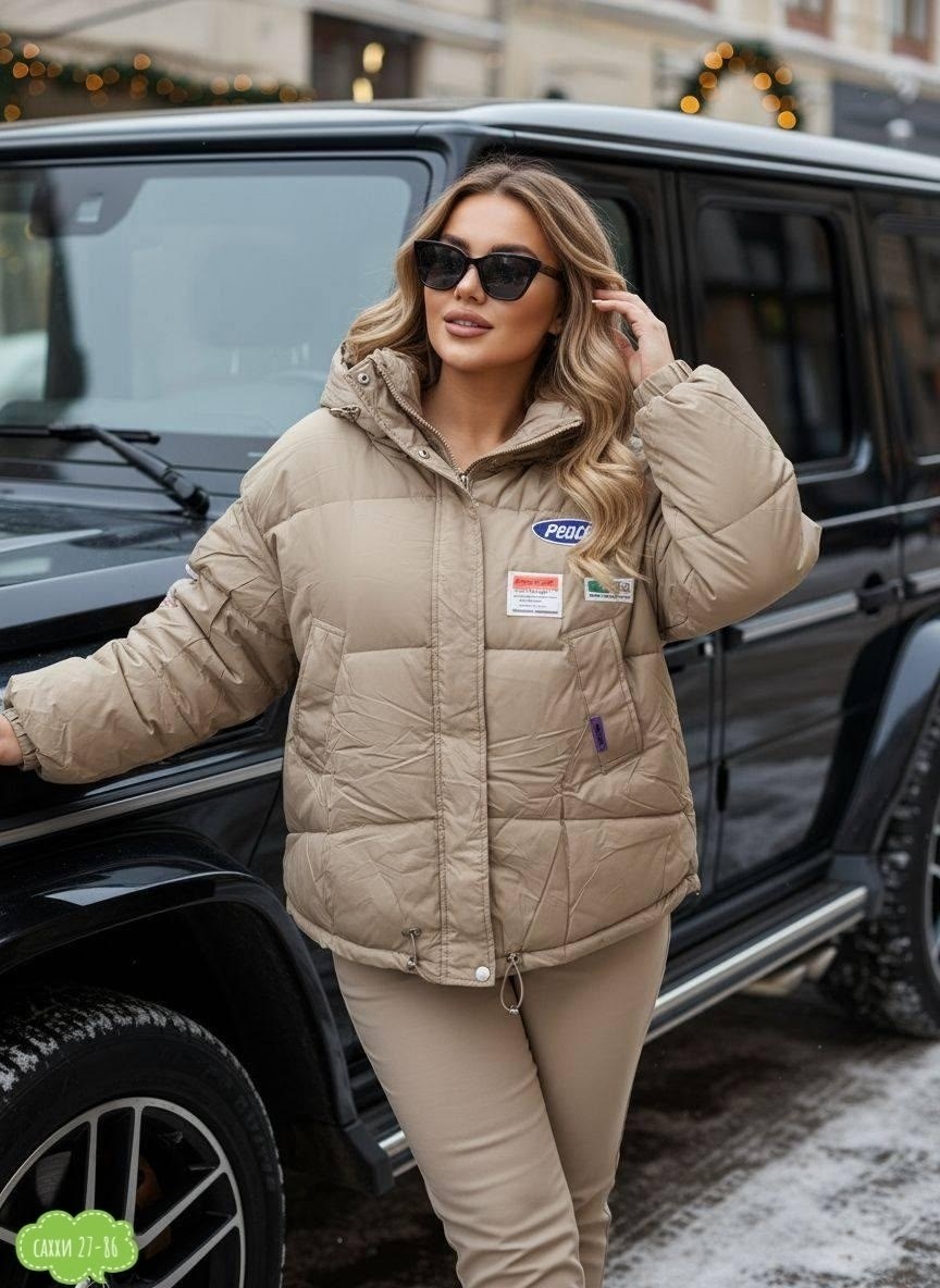 куртка женская,куртка,стильные куртки,демисезонная куртка,модная куртка