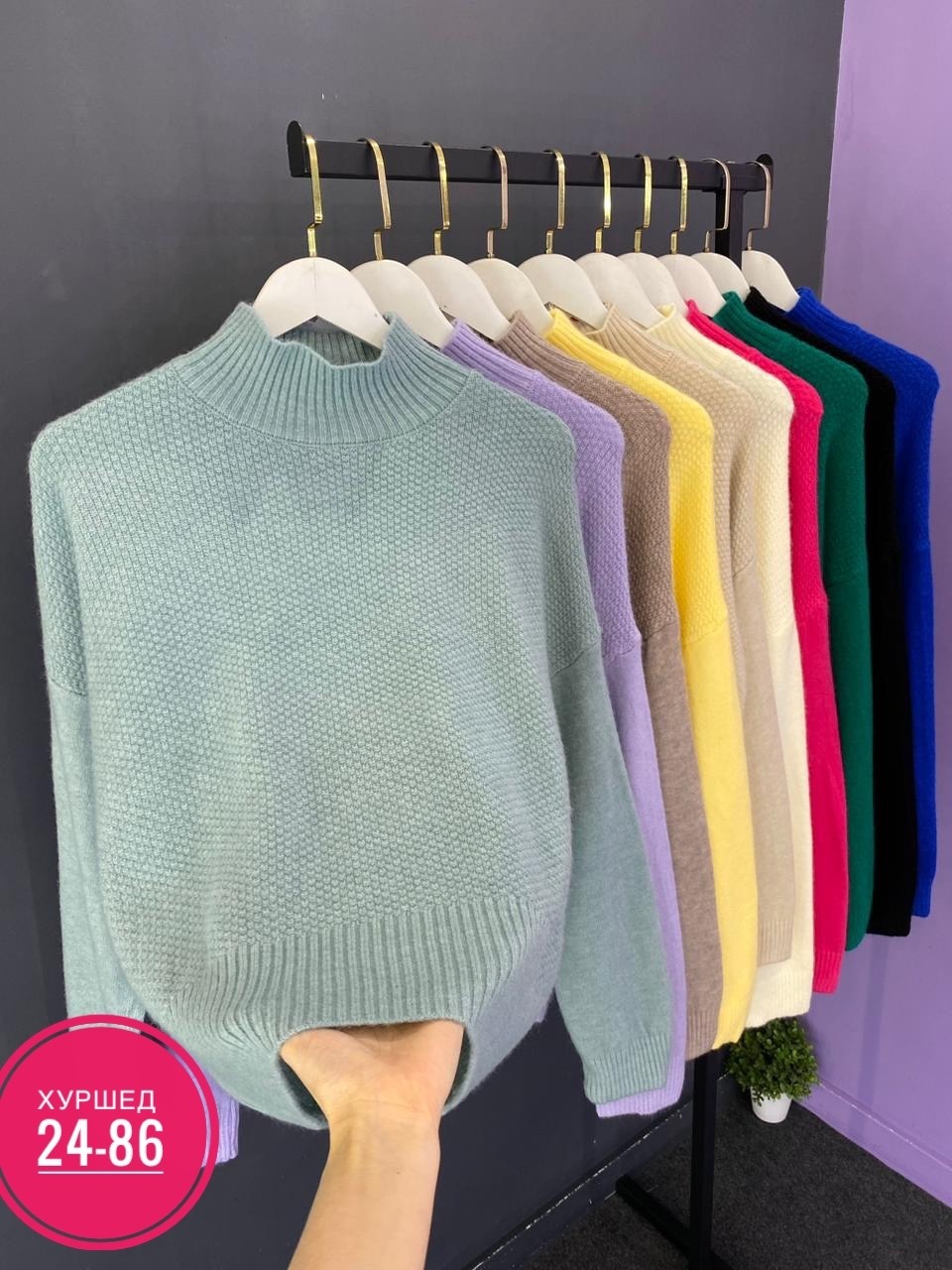 кофта женский,кофта свитер женский,женские свитера,кофта свитер,вязаные свитера женские