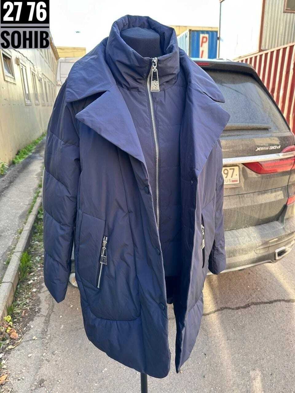 удлиненная куртка,куртка демисезонная,куртка женская,куртка женская зимняя,куртка модная