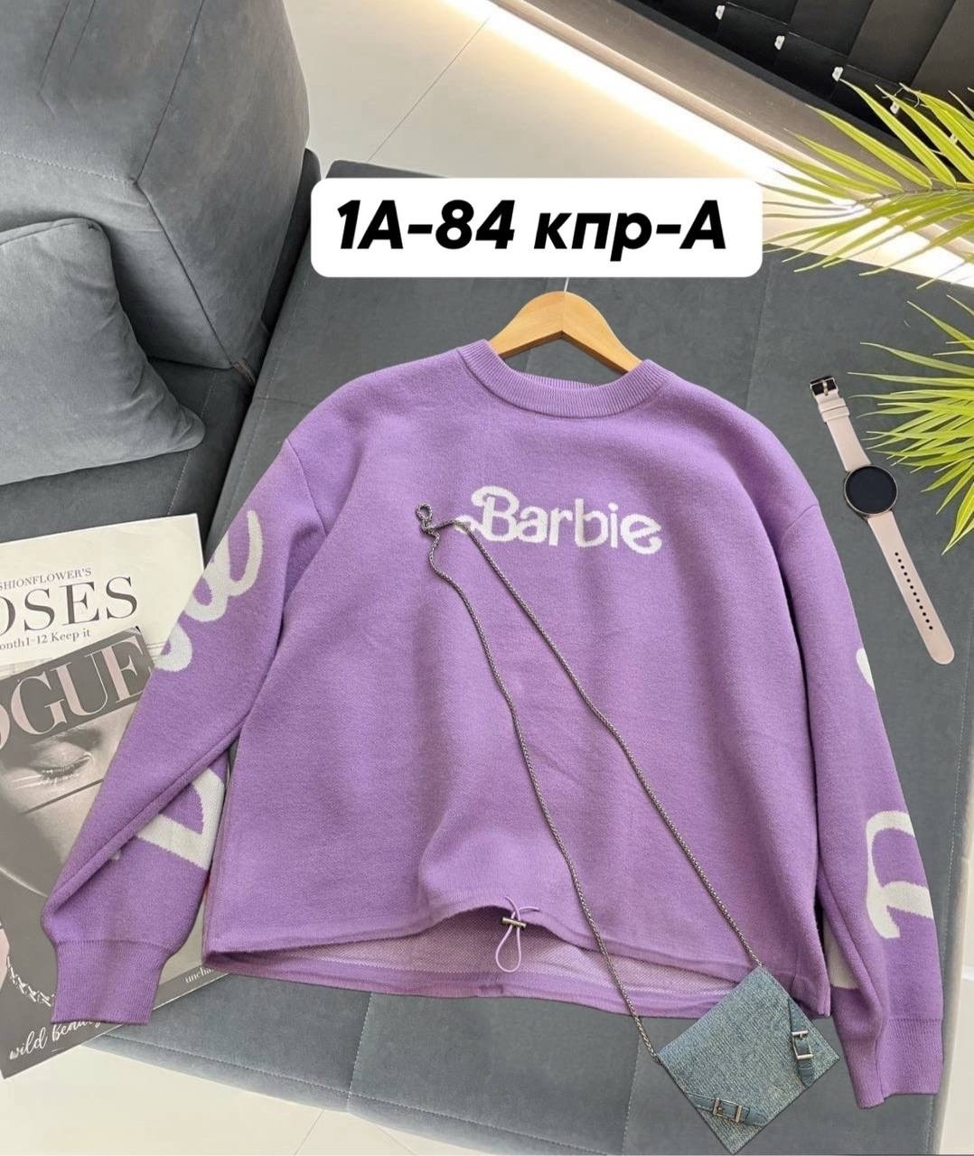 женская кофта,кофта женская свитер,свитера женские,толстовка кофта,свитер кофта
