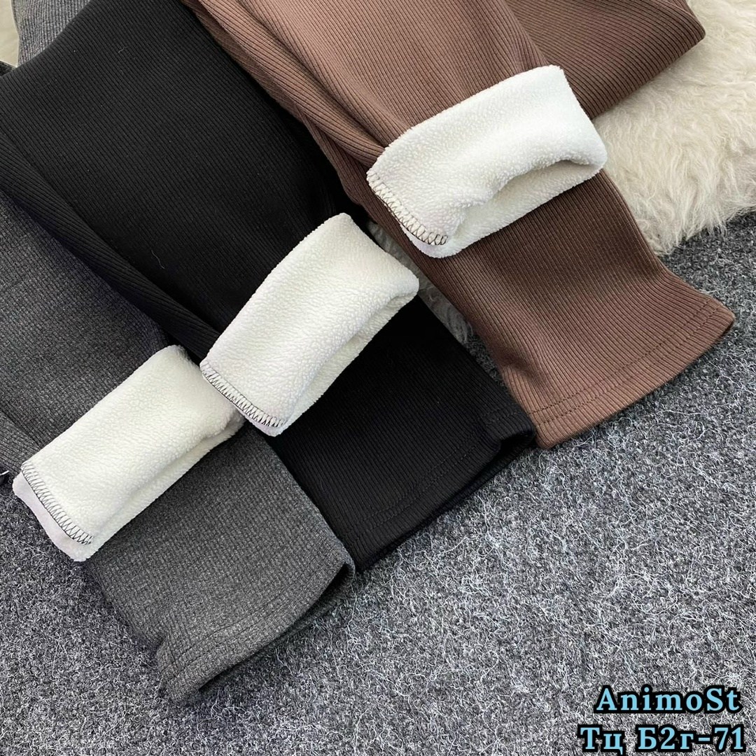 теплые леггинсы,легинсы женские,женские леггинсы,лосины женские,леггинсы с мех