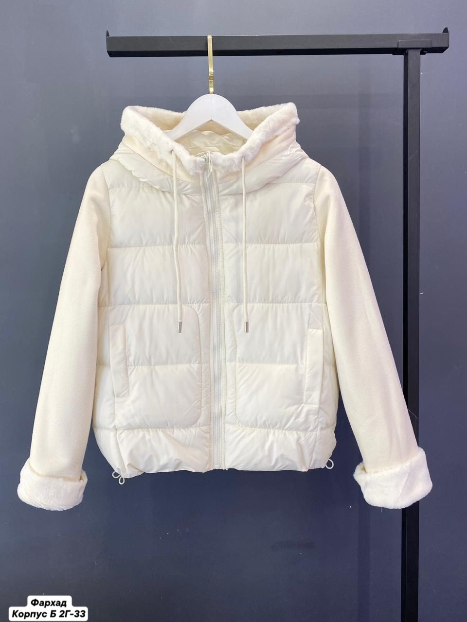 демисезонная куртка,куртка теплая,женская куртка,куртка,куртка женская демисезонная
