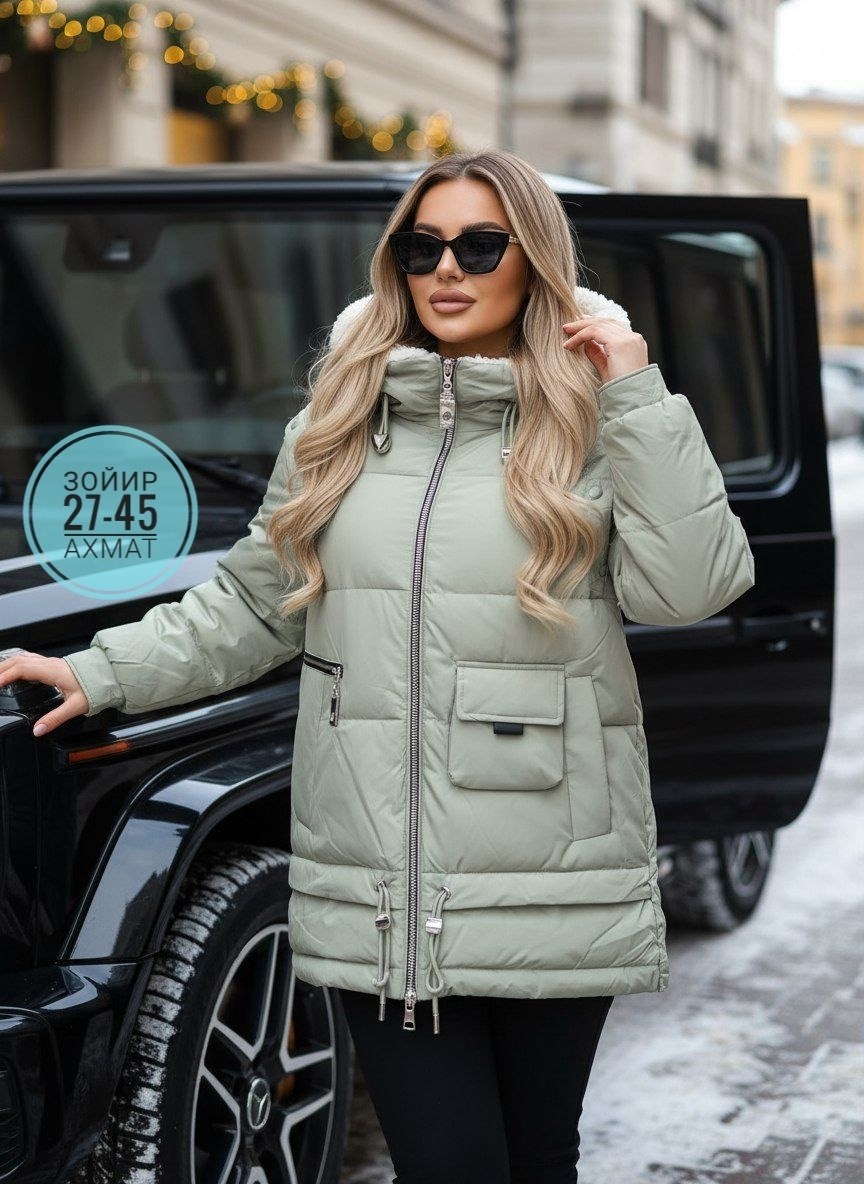 женская куртка,куртка женская зимняя,куртка женская бежевая,куртка демисезонная,куртка