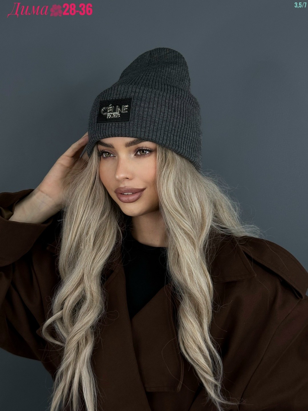 женская шапка,шапка бини зимняя,шапка бини,шапки комплект женская,вязаная шапка