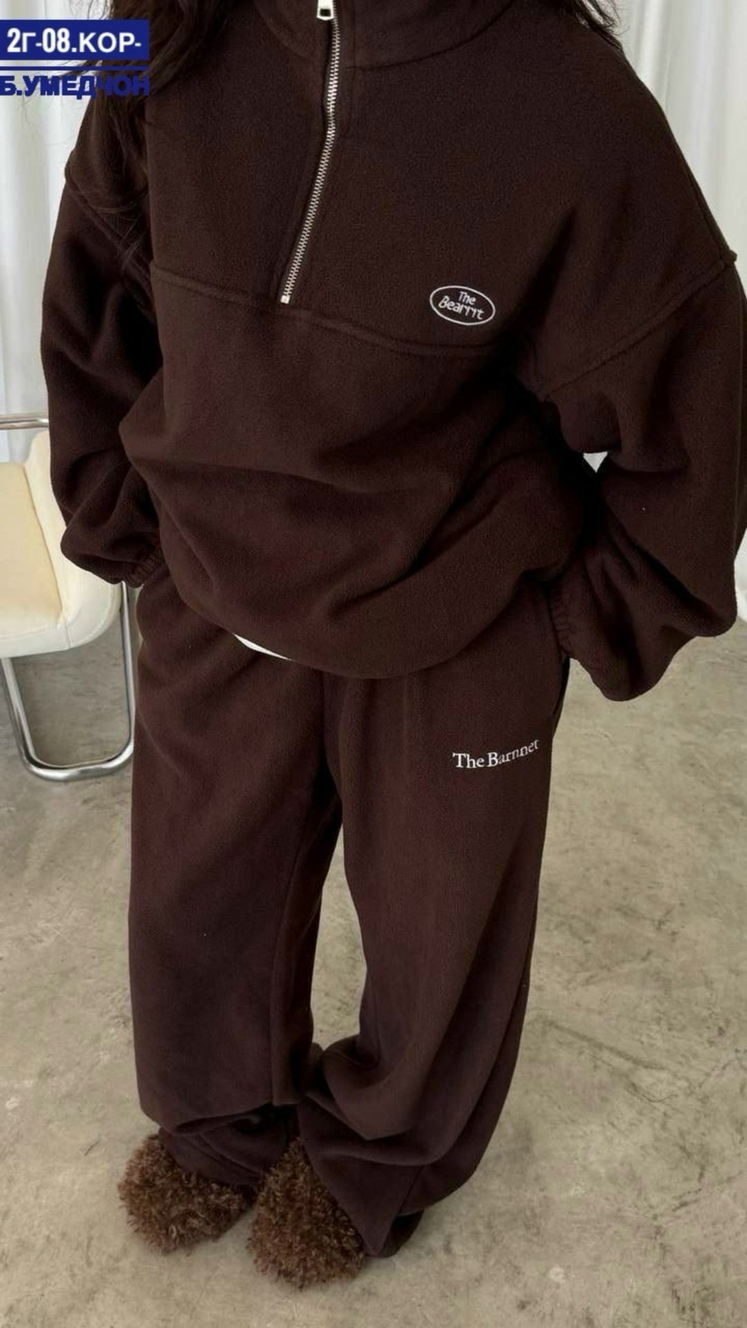 оверсайз толстовка,спортивные костюмы оверсайз,флисовая толстовка,одежда толстовка