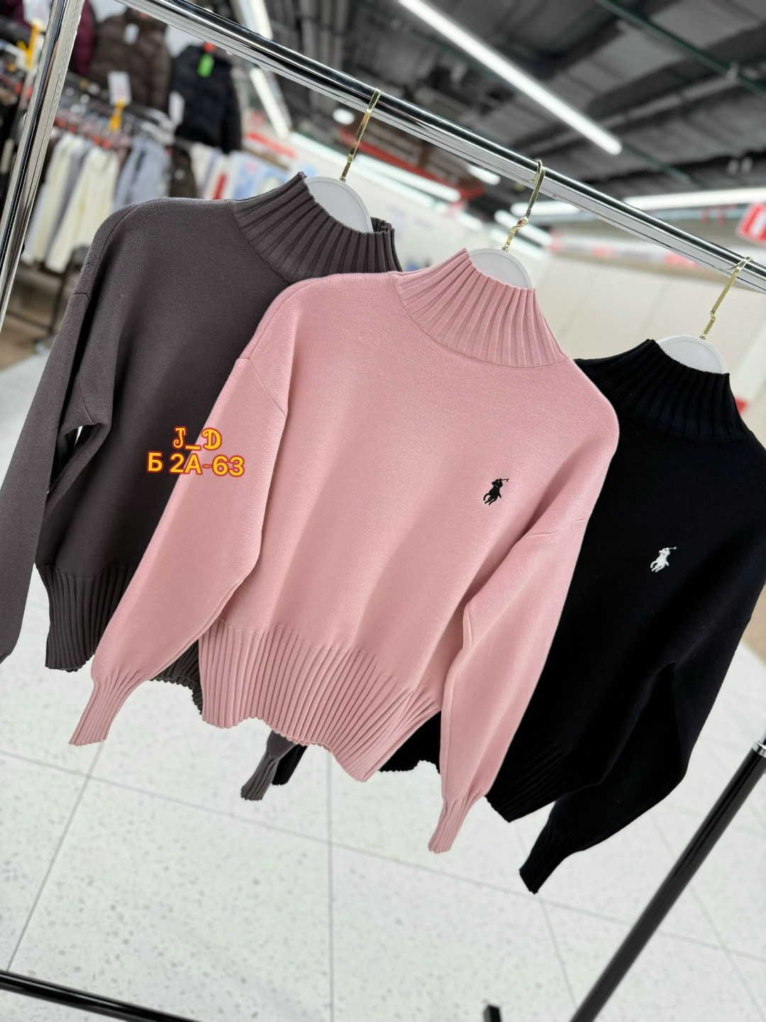 модные свитера,свитер с высоким воротом,свитер с воротником,кофта женская,кофта свитер женский