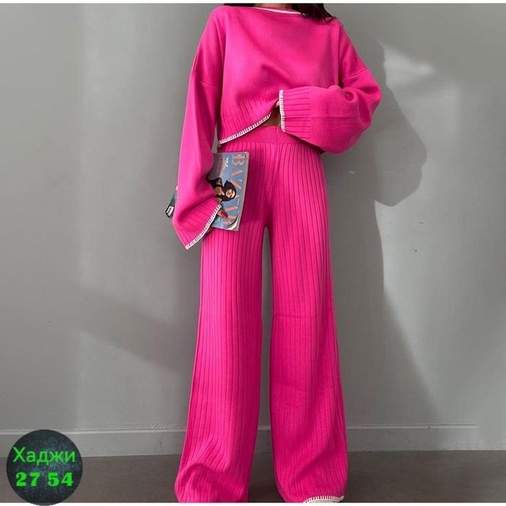 женский трикотажный костюм из двух предметов,костюм с брюками,женский трикотажный костюм,трикотажные костюмы,женский вязаный костюм