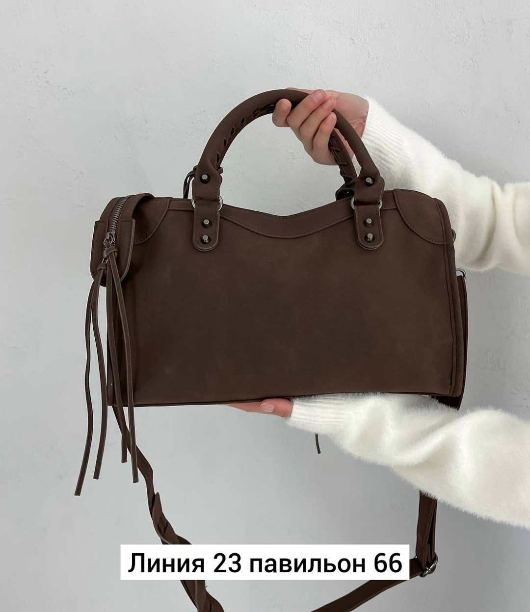 сумка баленсиага классика,сумка женская,сумка большая,сумка,сумка модная