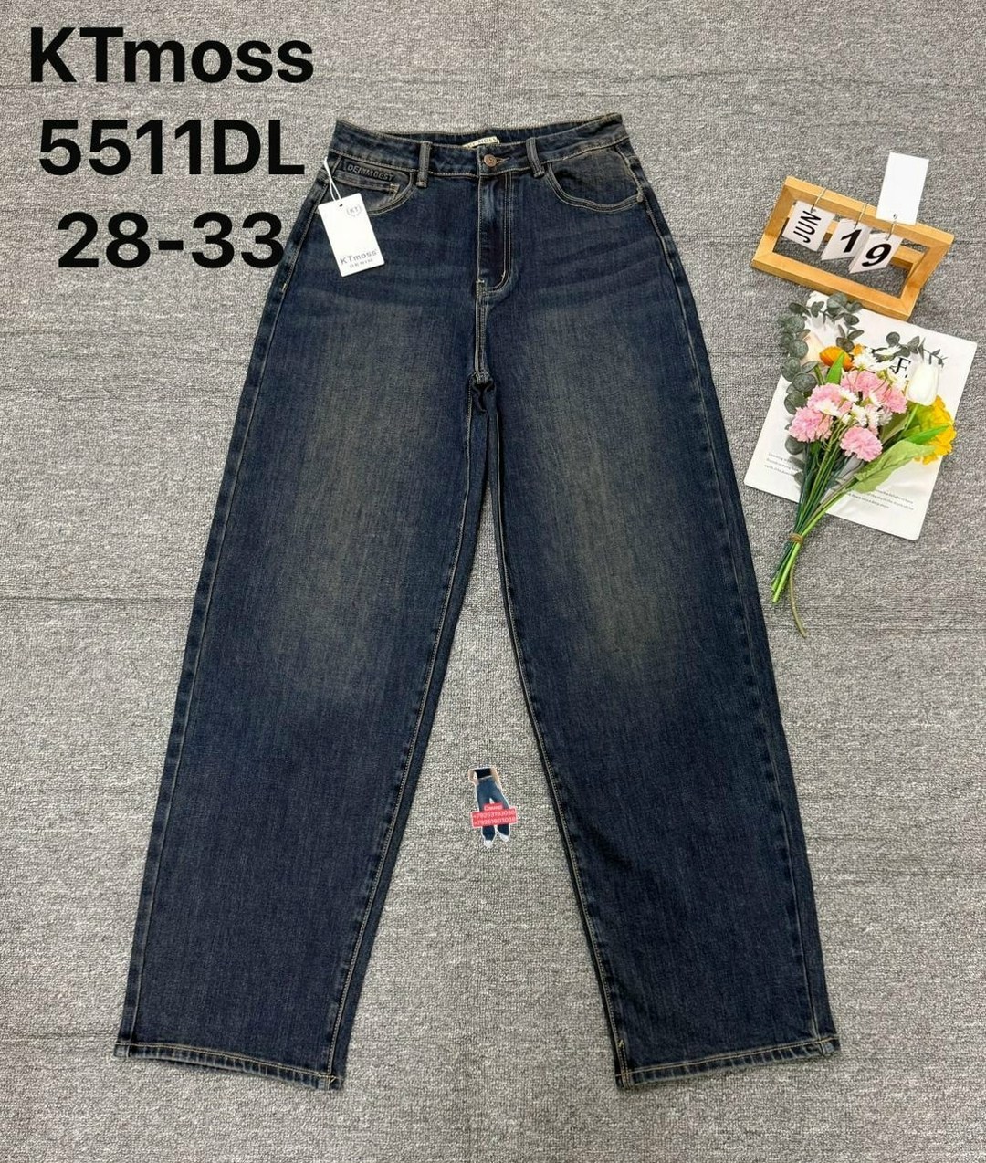 женские джинсы,джинсы женские широкие,джинсы широкие,стильные джинсы,женские прямые джинсы